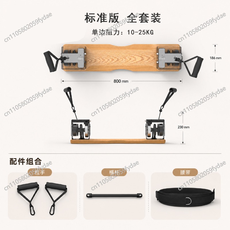 Estação de treino inteligente  - Gardening Tools Toolstation avaliação e preço