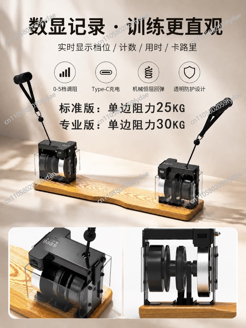 Estação de treino inteligente  - Gardening Tools Toolstation avaliação e preço