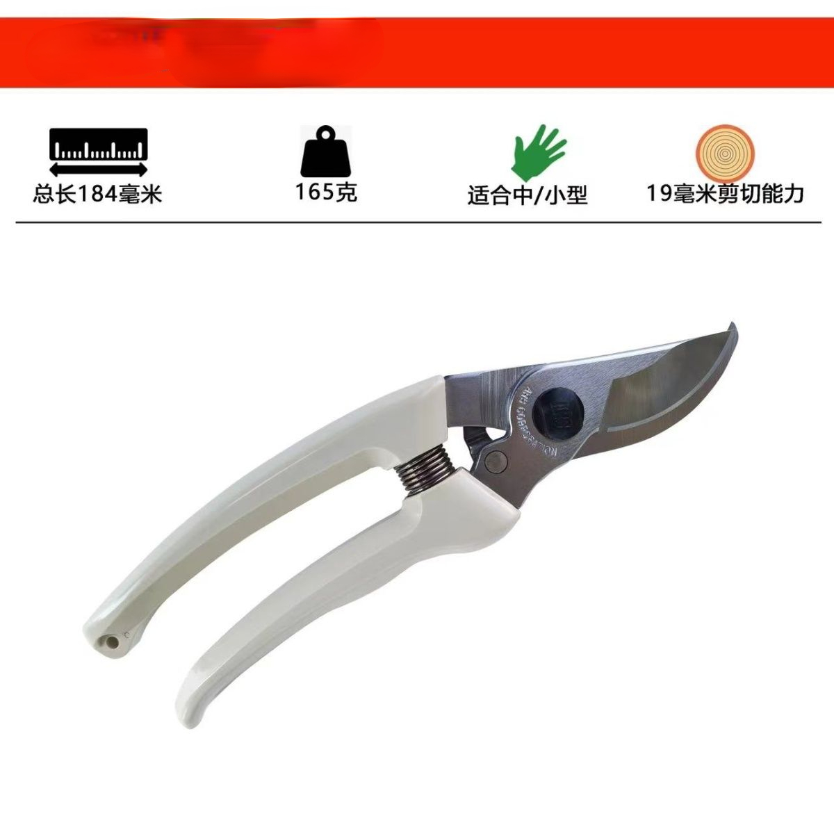 ARS Alice Poda Tesoura, Ferram - Gardening Tools In Japan avaliação e preço