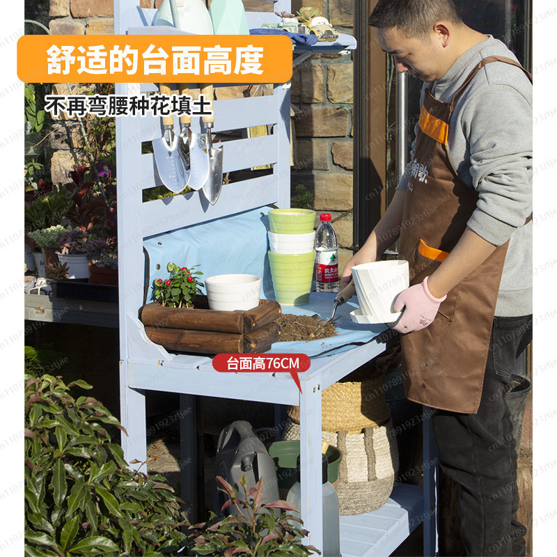 Mesa de jardinagem suculenta d - Gardening Tools In Japan avaliação e preço