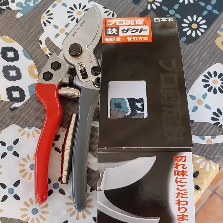 Tesoura de Poda Japonesa VVT N - Gardening Tools In Japan avaliação e preço